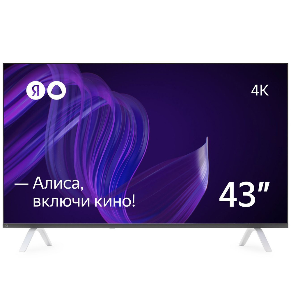 Яндекс Телевизор 43" 4K UHD, черный #1