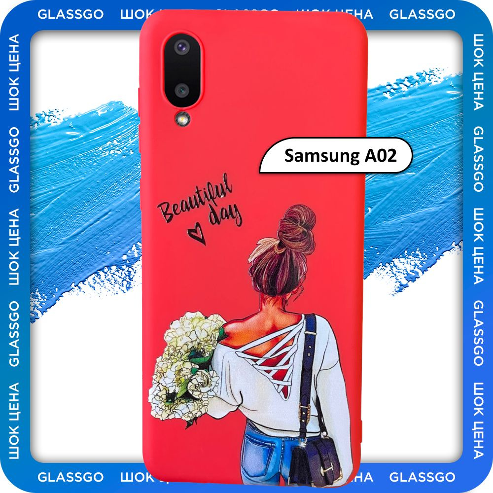 Чехол силиконовый с рисунком девушка с цветами на Samsung A02 / для Самсунг  А02 - купить с доставкой по выгодным ценам в интернет-магазине OZON  (779949851)