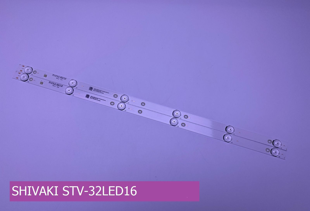 Подсветка для SHIVAKI STV-32LED16 #1