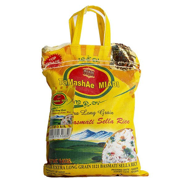 Рис индийский Басмати Тamashae Мiadi индийский 1 кг - купить с ...