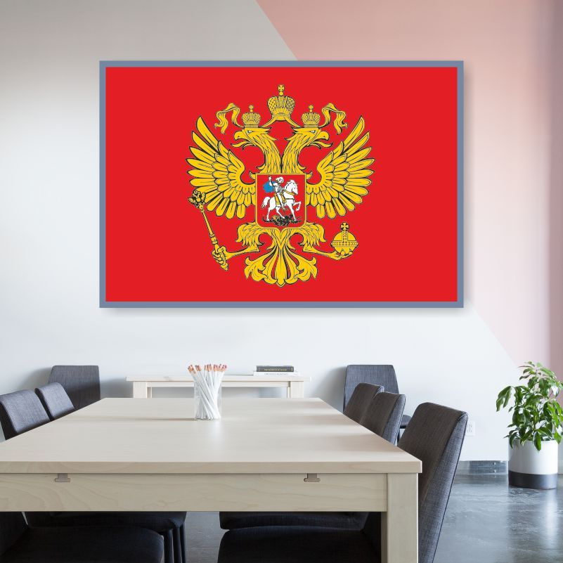 Холст для интерьера "Герб России" 50 х 40 см из хлопка. Плакат / картина на стену для кухни / спальни #1