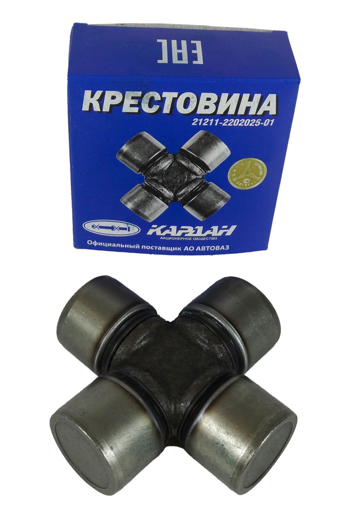 Крестовина карданного вала с масленкой и стопорными кольцами (Ø28 мм, УАЗ с 2014 г.в., ВАЗ 2121, 2123) (TKV-2202025-62)