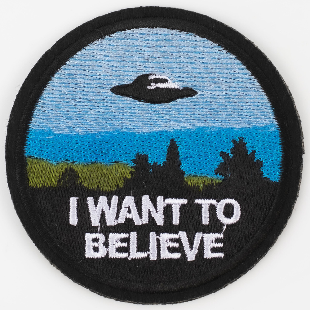 Нашивка, шеврон, патч (patch) I want to believe, размер 7,5*7,5 см, 1 шт. #1