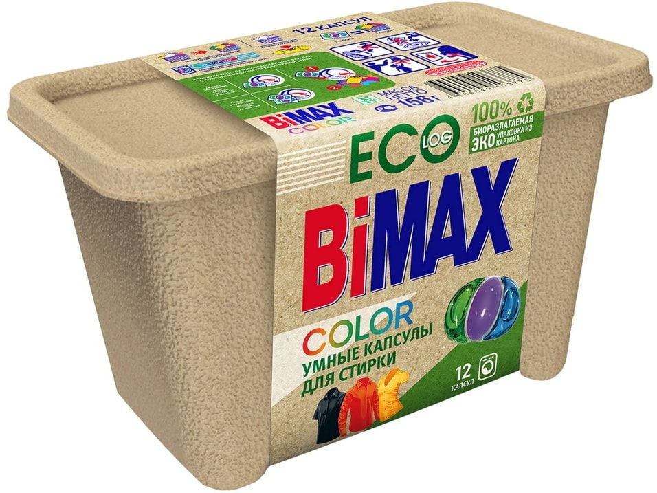 Капсулы для стирки BiMAX Эко Color 12шт - купить с доставкой по ...