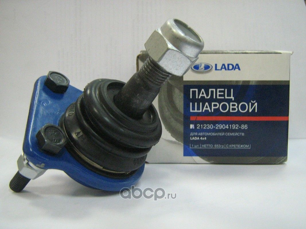 Опора шаровая ВАЗ 2123 АвтоВАЗ с крепежом LADA 21230-2904192-86 ...