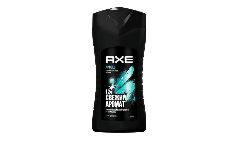Axe Гель для душа "APOLLO", мужской, 250 мл - купить с доставкой по ...