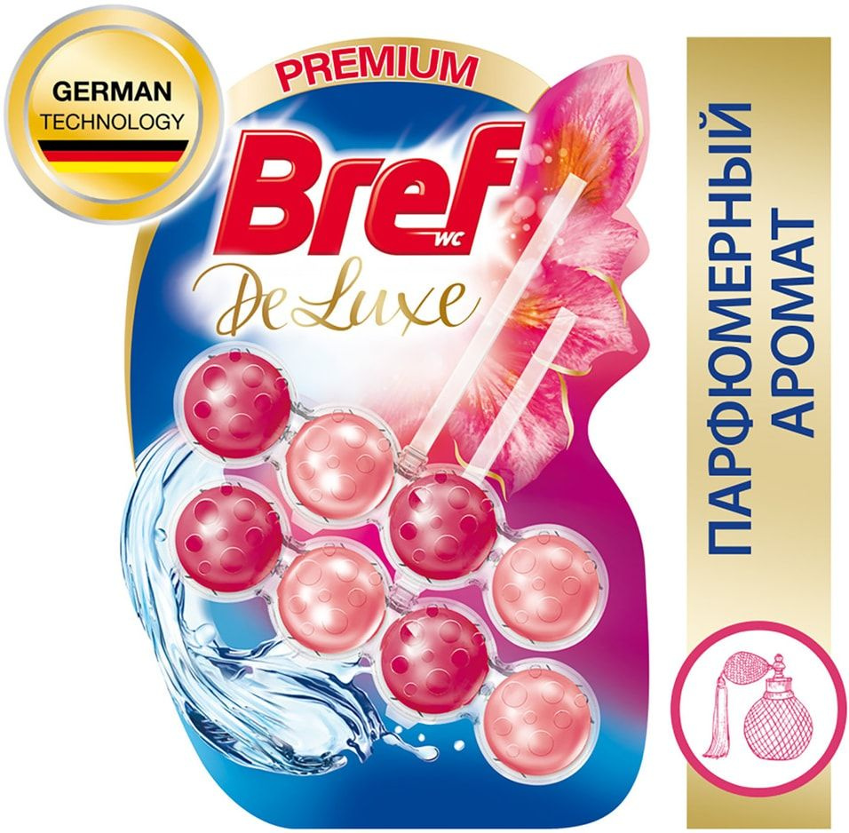 Средство чистящее для унитаза Bref DeLuxe Нежная Магнолия 2шт*50г ...