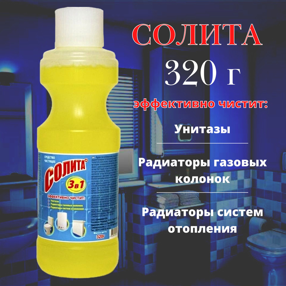 Как почистить газовую колонку – причины загрязнений и способы их удаления