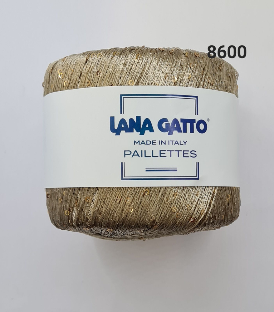 Пряжа LANA GATTO PAILLETTES 8600 , цвет- Бежевый с пайетками , 8600 - 1 шт.  #1