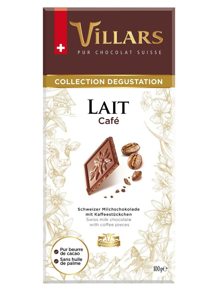 VILLARS Швейцарский молочный шоколад с хрустящей кофейной крошкой, 100г  #1