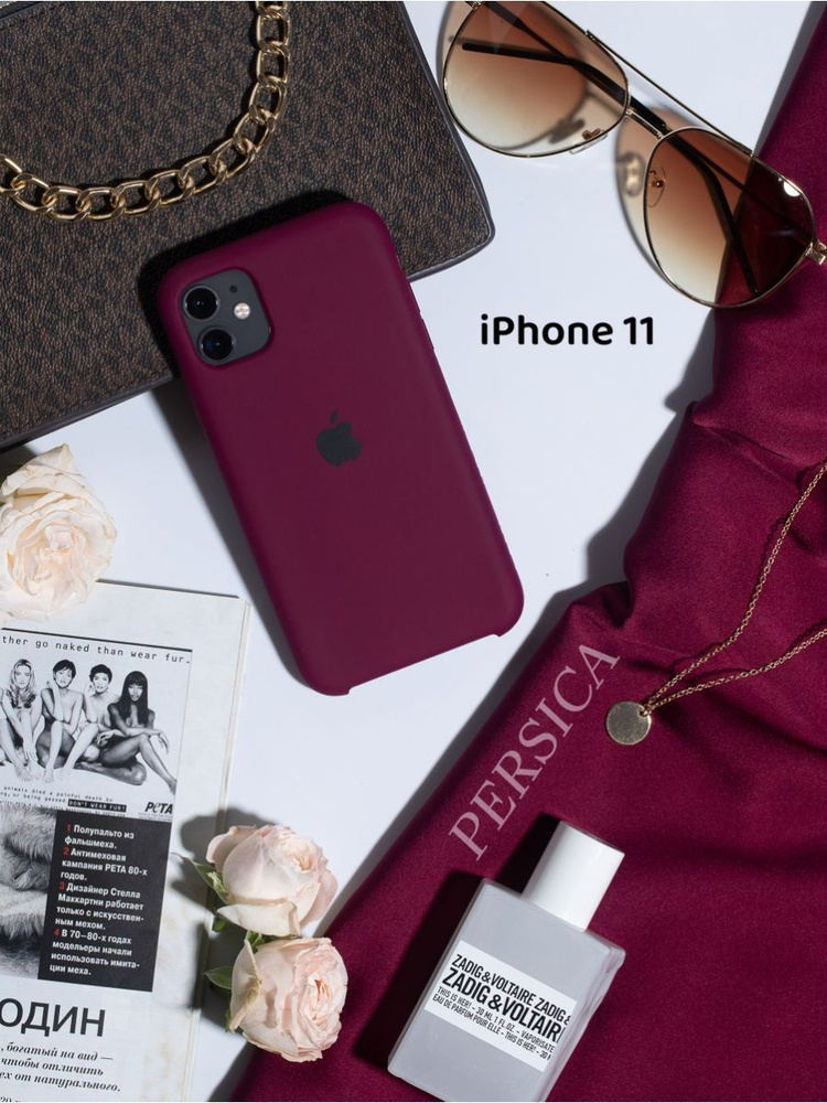 Силиконовый чехол на Айфон 11 с логотипом, чехол на айфон 11, чехол на Iphone 11.  #1