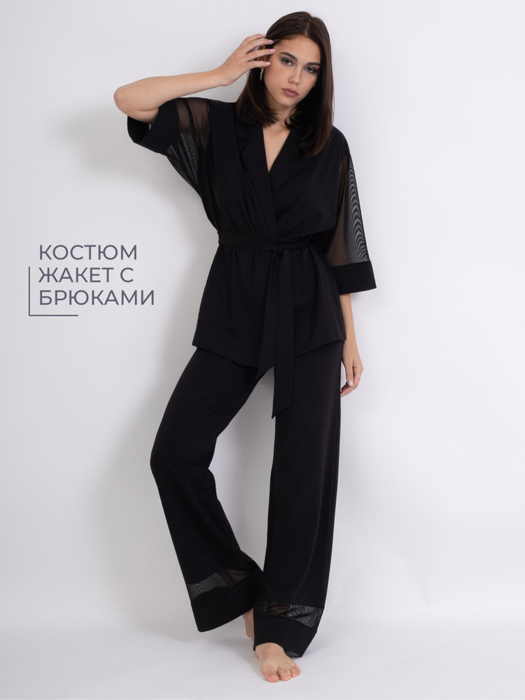 Домашний костюм женский с брюками Ozon