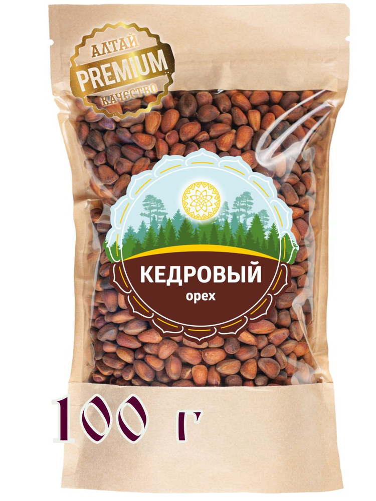 Орех кедровый 100 г. в скорлупе неочищенный "Подарочный" Алтайский ...