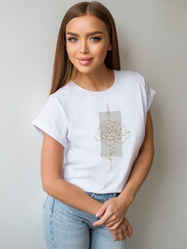 Футболка Pavlotti, размер 52, цвет белый, 100% хлопок - купить по ...