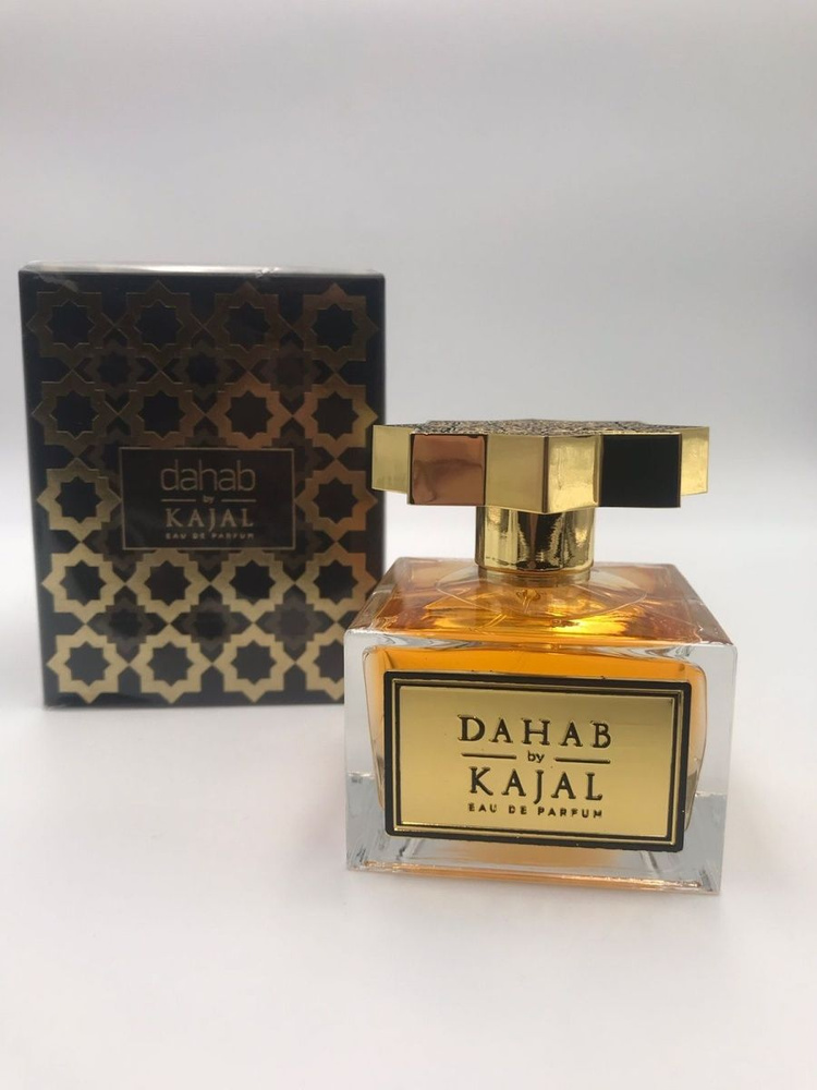 Dahab kajal precio online amazon