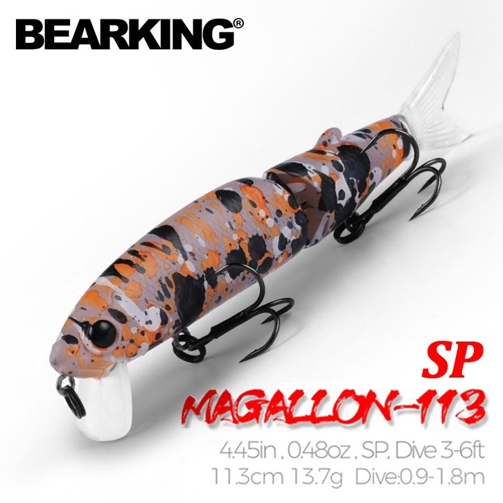 Воблер MAGALLON SP 113 (11.3см. 13.7гр.) Заглубление 0,9-1,8м. Суспендер Bearking Sparrow составной minnow. #1