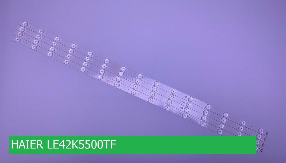 Подсветка для телевизора HAIER LE42K5500TF - купить с доставкой по ...