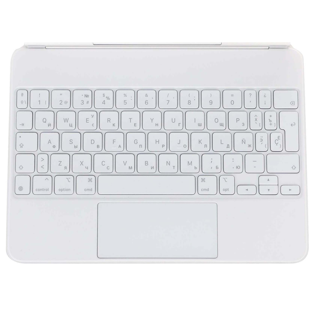 Клавиатура Apple Magic Keyboard для iPad Pro 11 (3rd)/Air (4th) White / Русскоязычная раскладка  #1