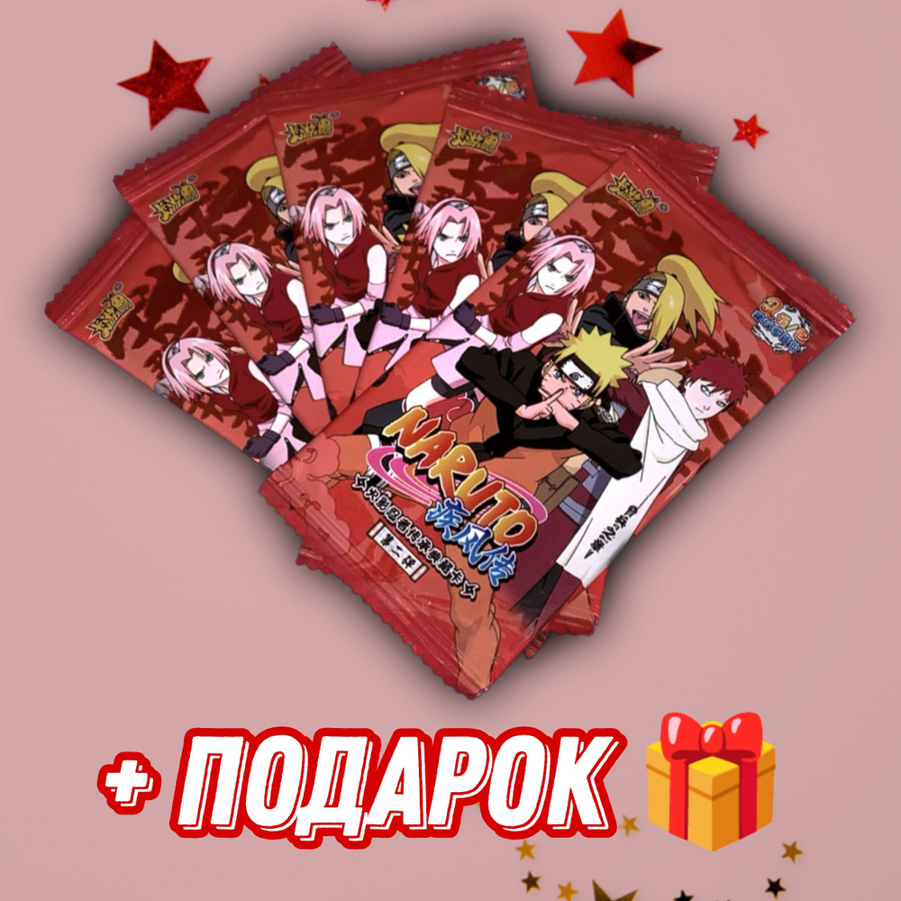 Коллекционные карточки аниме Наруто Naruto - купить с доставкой по ...
