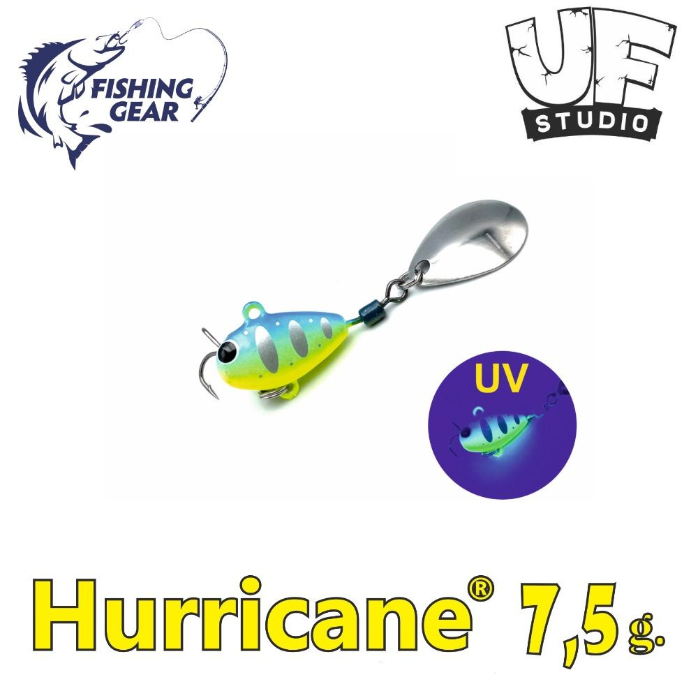 Тейл-спиннер HURRICANE UF STUDIO 7.5 гр. Blue Chart #1