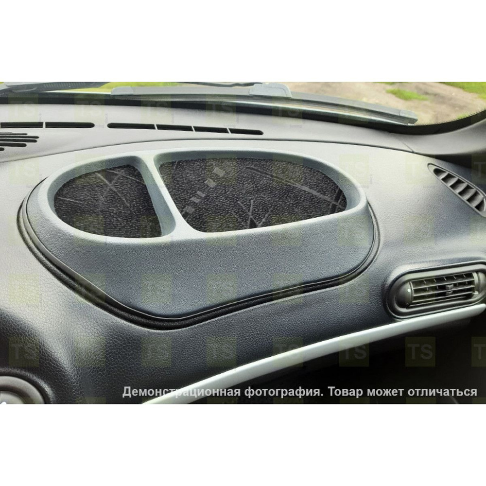 Полка (органайзер) на панель приборов для Шевроле Нива, Нива Тревел ...