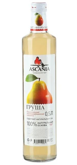 Газированный натуральный лимонад Ascania (Аскания), Груша, стекло, 0,5 л х 12 шт  #1