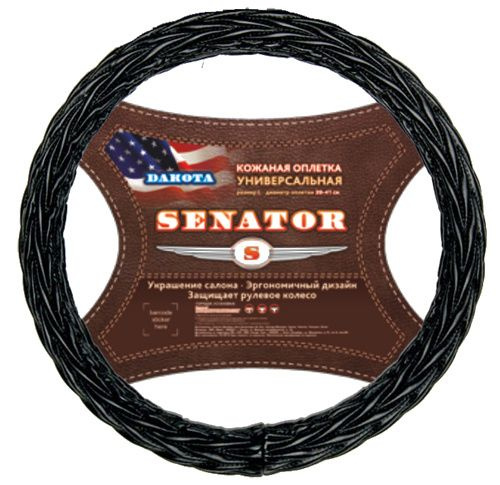 Оплетка "SENATOR" кожаная Dakota Черный М