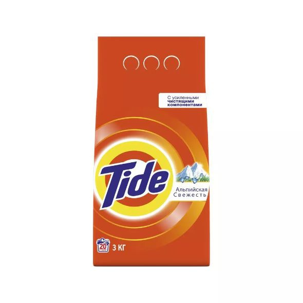 Tide Порошок для белья стиральный Автомат Альпийская свежесть 3 кг ...