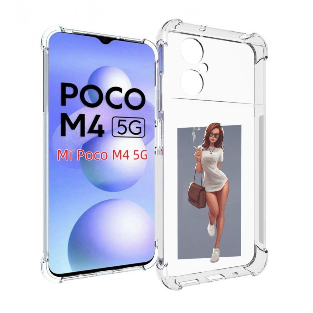 Чехол-бампер MyPads для Xiaomi Poco M4 5G с рисунком девушка-в-белой-футболке  женский, противоударный, силиконовый, с выступами и усиленными углами для  защиты камеры - купить с доставкой по выгодным ценам в интернет-магазине  OZON (921140839)