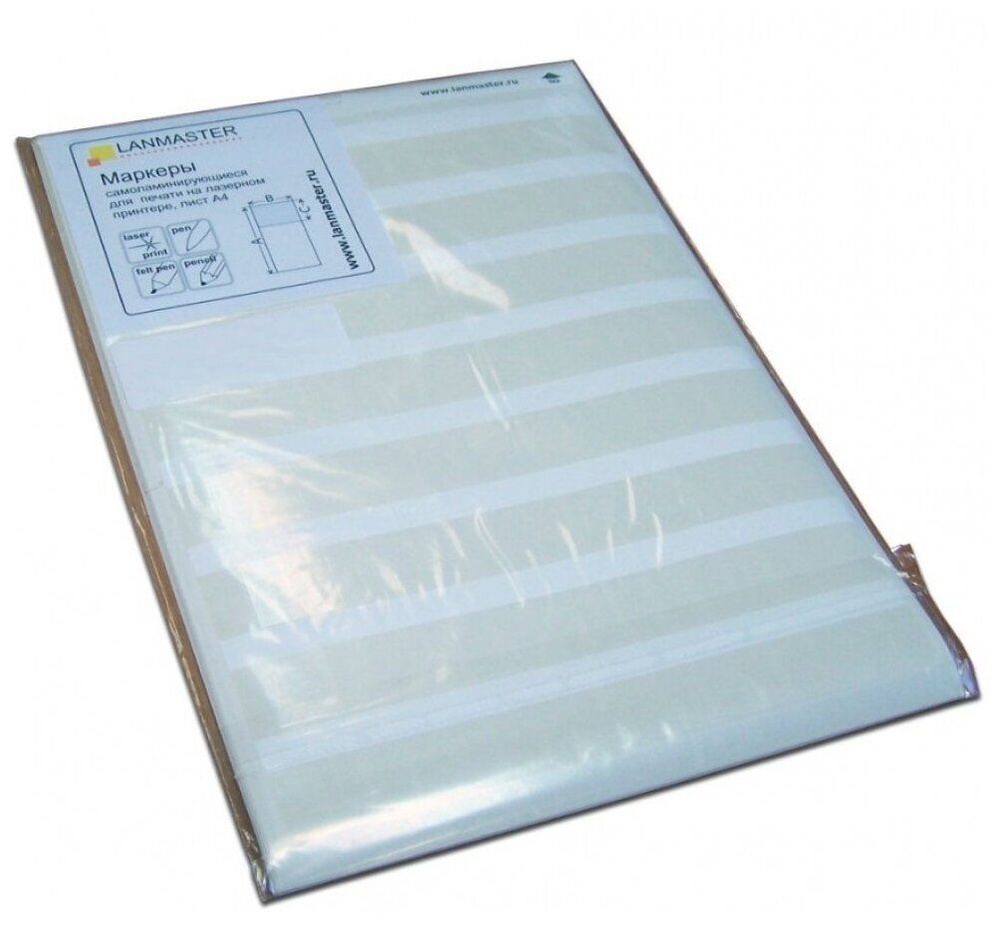 Маркер Lanmaster LAN-MCL-25x10x7 25x10мм полиэстр (упак:64шт) для ...