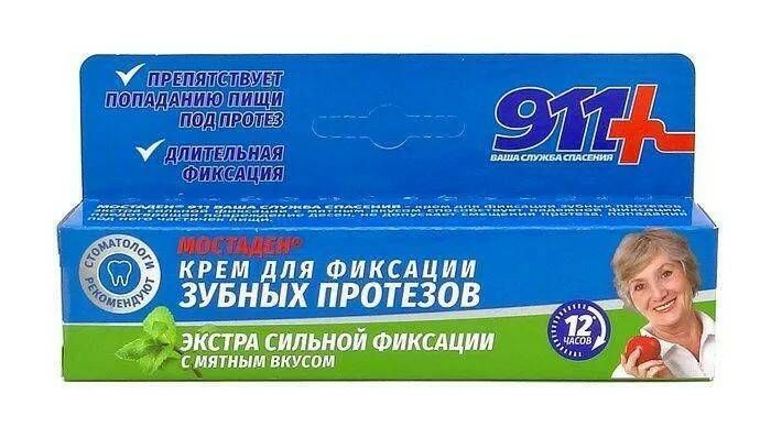 911 Мостаден, крем для фиксации зубных протезов Экстра Сильный (мята), 40 мл  #1