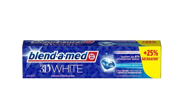 Blend-a-med Зубная паста 3D White Арктическая свежесть, 125 мл #1