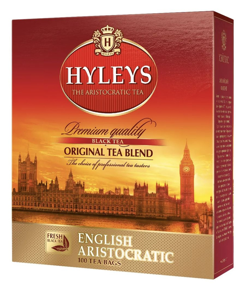 Чай черный Хэйлис "Аристократический" 100 пакетов #1