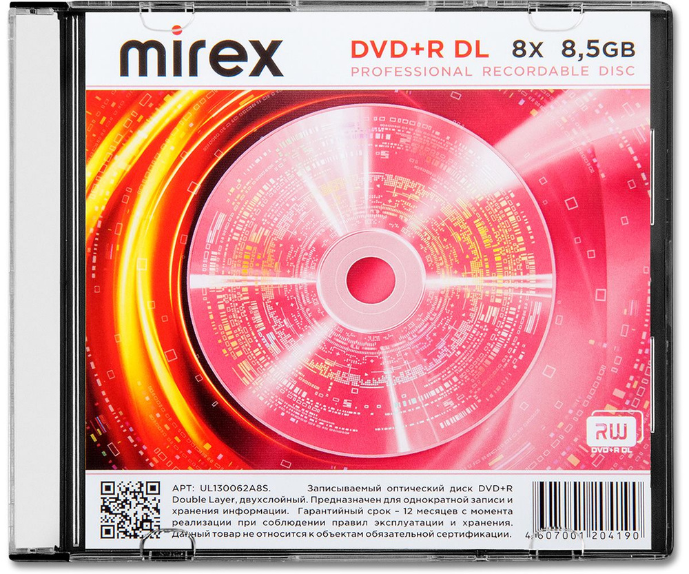 Диски Dvd R 8.5 Гб Купить