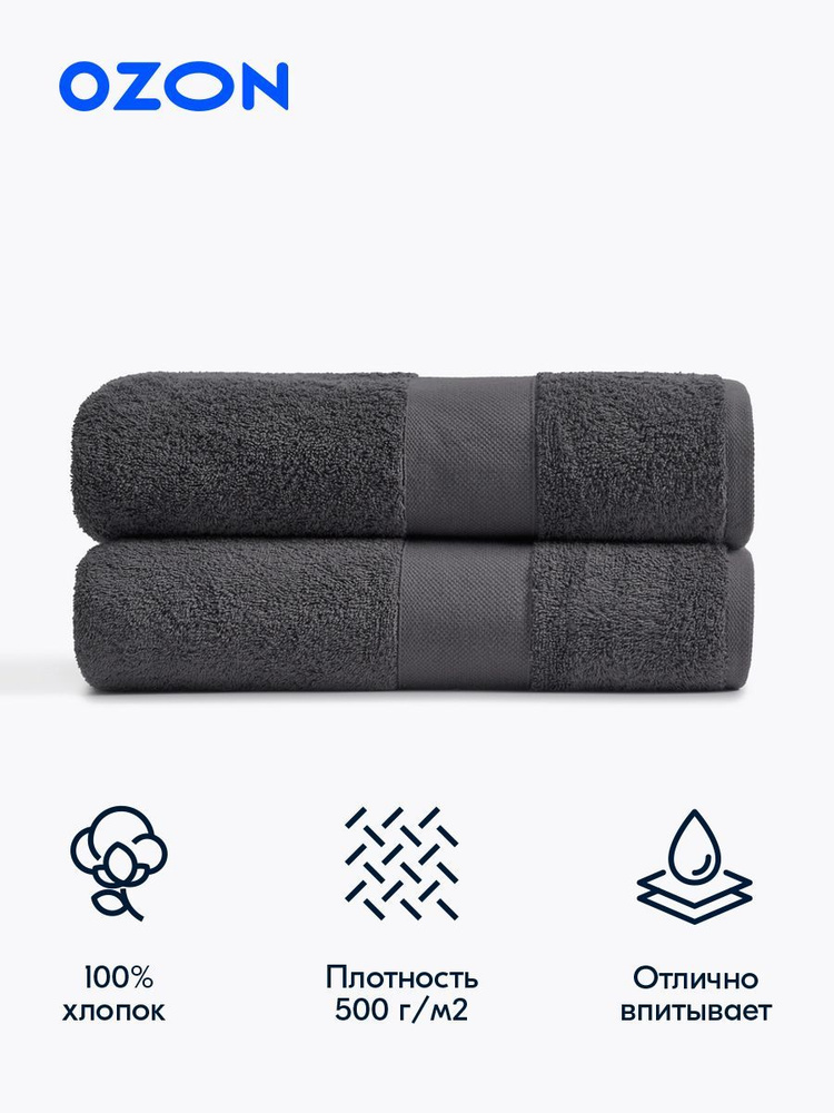 Набор для сауны "karna" женский arven 1/2 ментол. Запарка для бани "листья мяты перечной" 20 фильтр-пак. Типы камней в баню. Халаты на вешалке для сауны. "банные штучки".