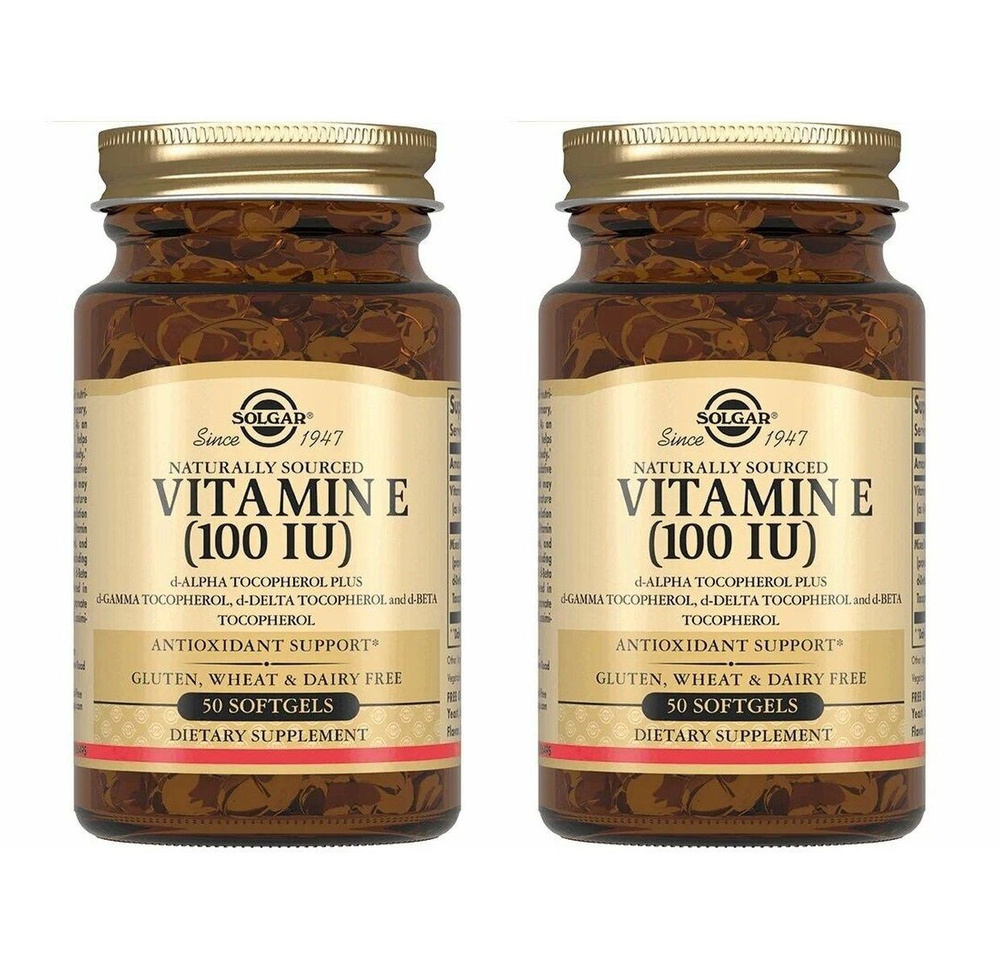 Солгар витамин е 100. Витамин е солгар 100. Витамин е 100мг. Solgar vitamin e 100. Солгар витамин е 100ме капс.