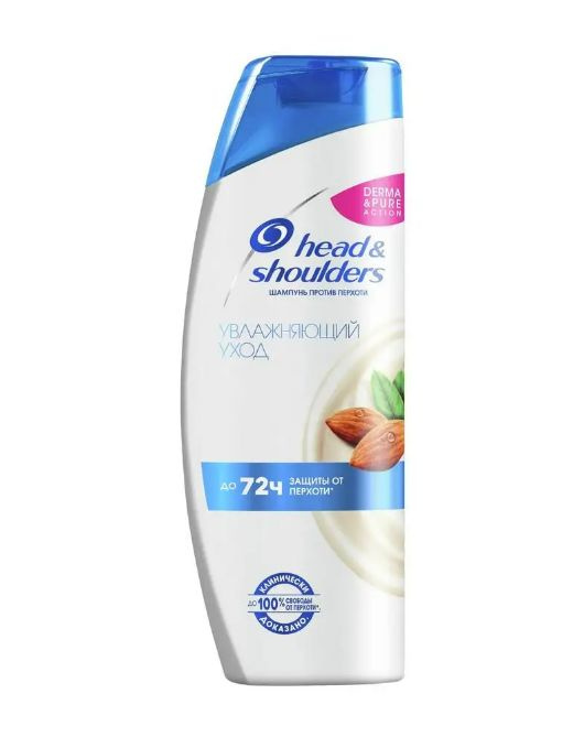 Head&Shoulders Шампунь для волос, 400 мл - купить с доставкой по ...