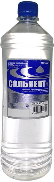 ИВИТЕК сольвент (1л) #1