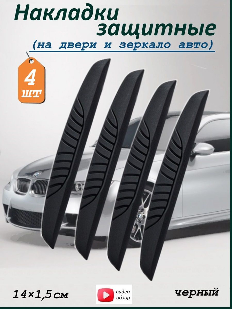 Автоателье 