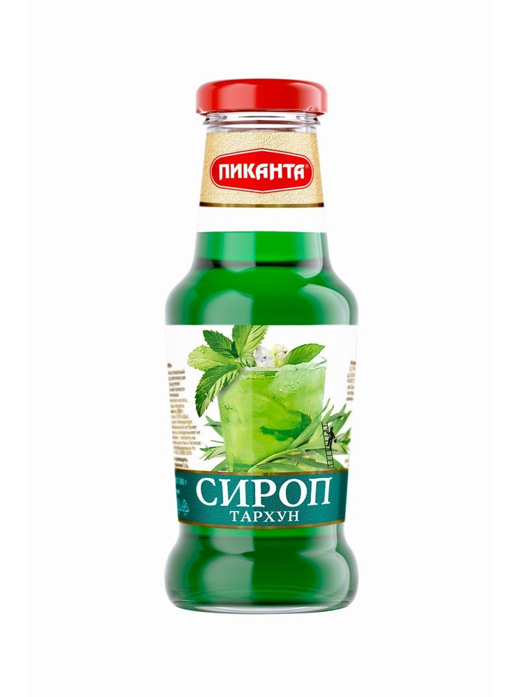Пиканта Сироп тархун, 250 мл - купить с доставкой по выгодным ценам в ...