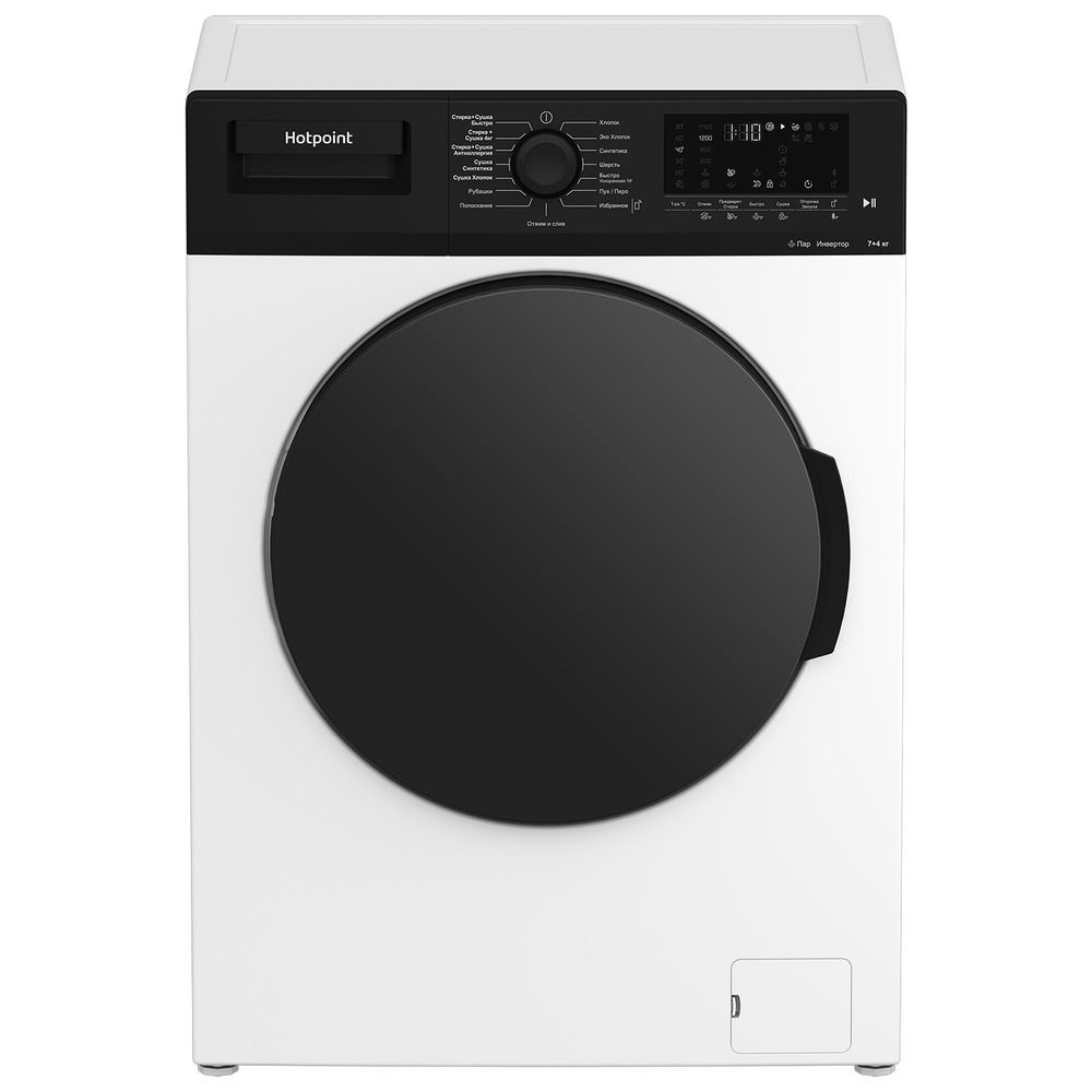 Стиральная машина Hotpoint WDS 7448 C7S VBW, белый - купить по выгодной  цене в интернет-магазине OZON (848537350)