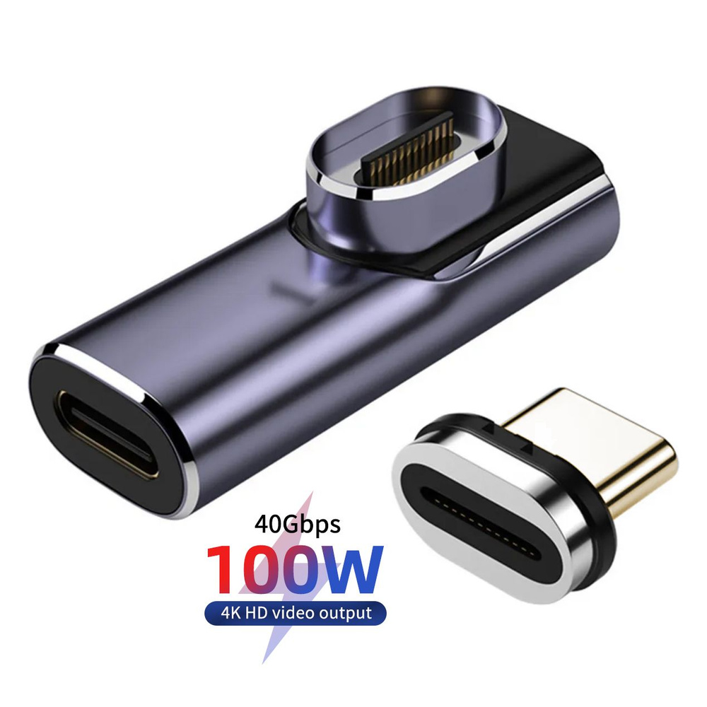 Переходник (адаптер) магнитный (40 Гбит/с) USB Type-C4.0 24 pin PD100W с  поддержкой быстрой зарядки купить на OZON по низкой цене (846890541)