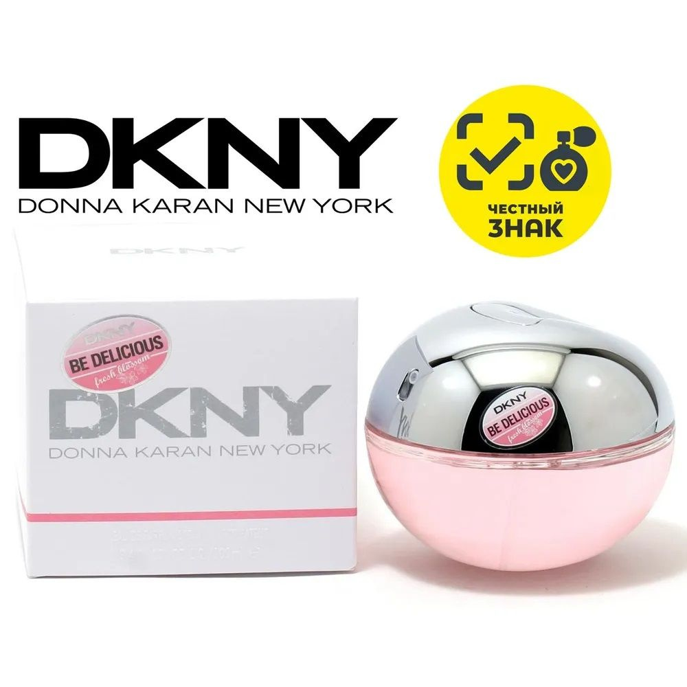 Dkny Be Delicious Fresh Blossom Macys Sale | innoem.eng.psu.ac.th