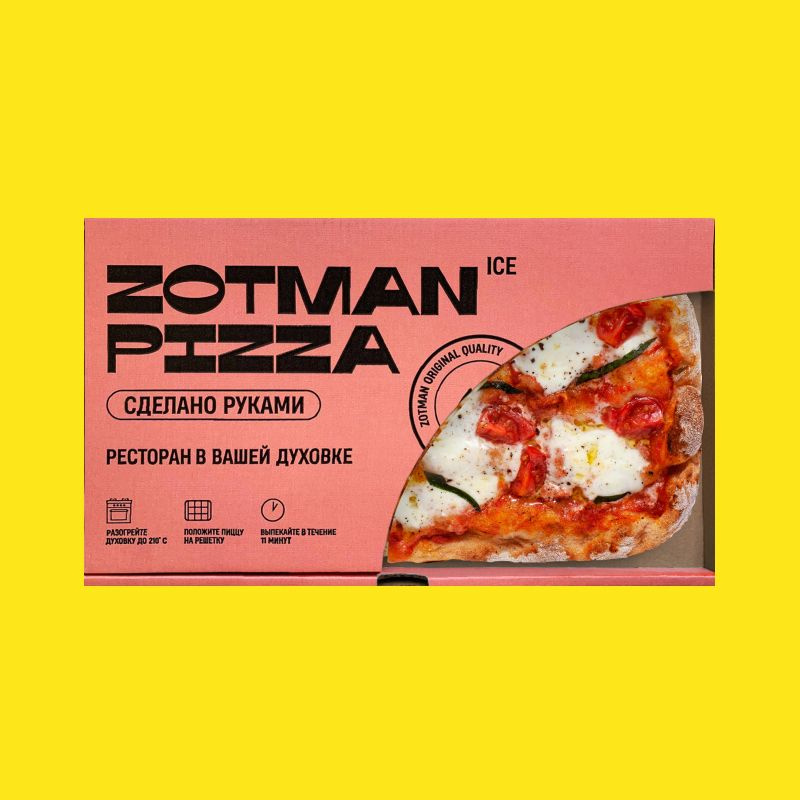 Пицца Zotman Pizza Со страчателлой и базиликом, замороженная, 310 г ...