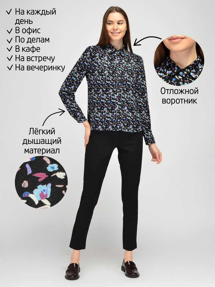 Блузка VISERDI #1