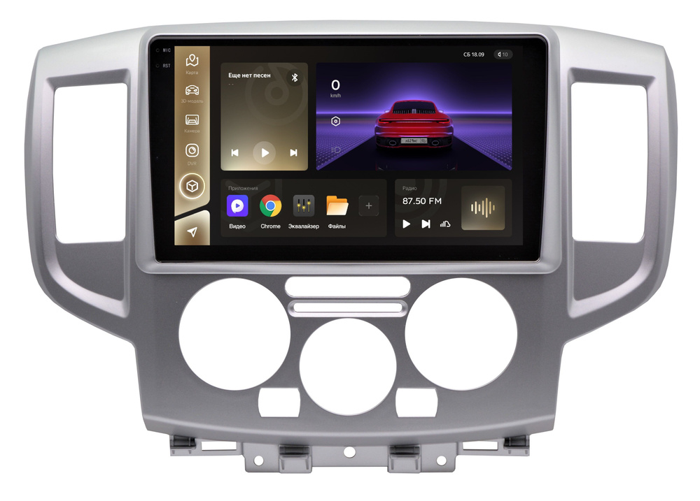 Магнитола андроид тейс. Teyes cc3 gps. android магнитола delica. делика д5 андроид магнитола. магнитола делика д5.
