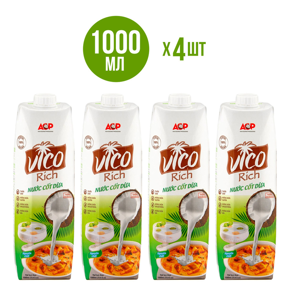 Органическое кокосовое молоко ACP VICO Rich / 1 л / 4 шт #1