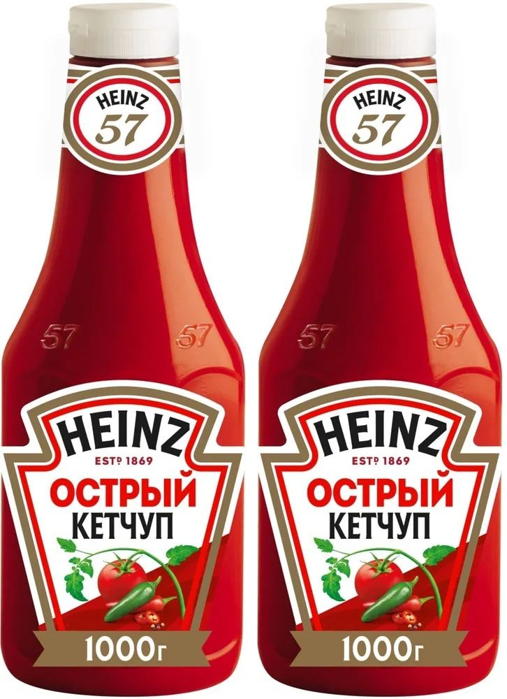 Кетчуп Острый Heinz 1 кг (Набор из 2 шт) - купить с доставкой по ...