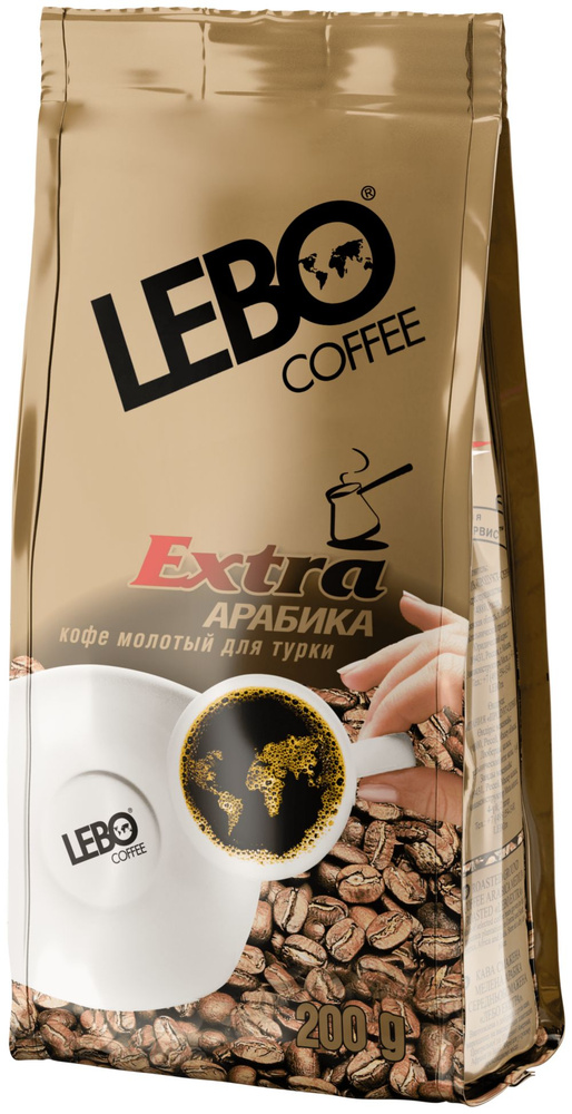 Lebo Кофе молотый Extra 200 г #1