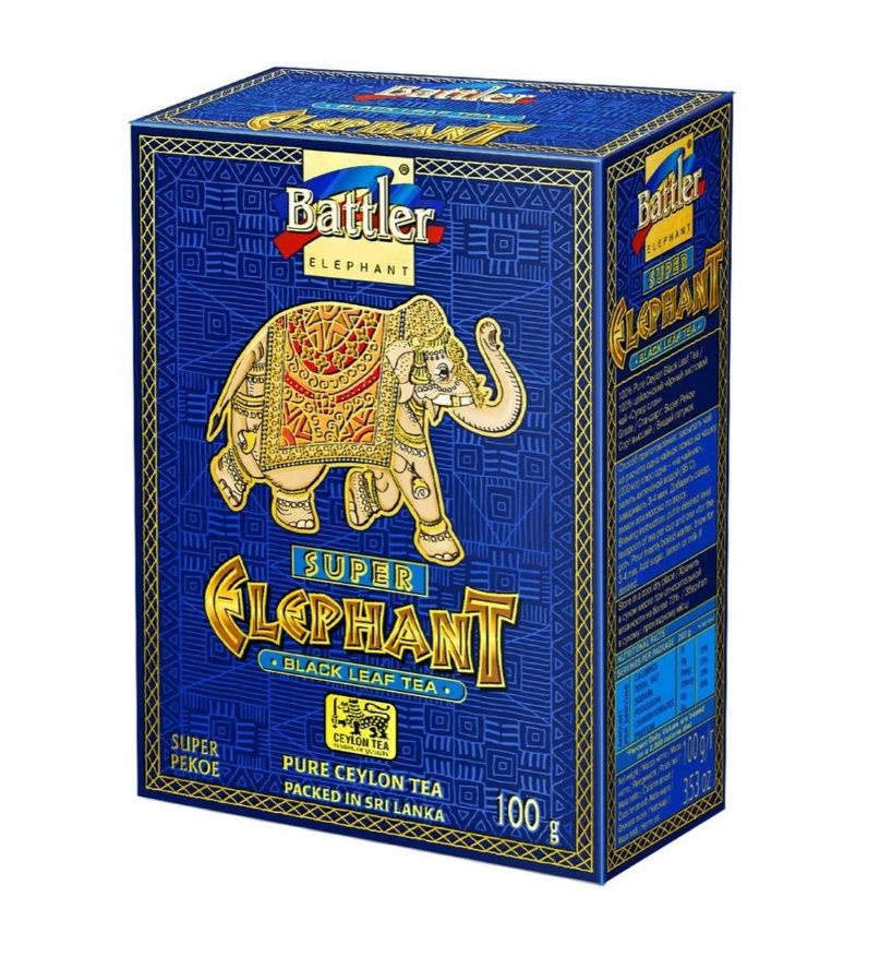 Battler Чай черный листовой Супер слон,100 г - купить с доставкой по ...